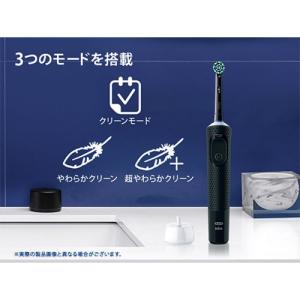 BRAUN(ブラウン) ブラウン オーラルB ...の詳細画像4