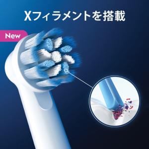 BRAUN(ブラウン) ブラウン オーラルB ...の詳細画像4