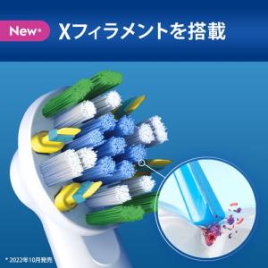 BRAUN(ブラウン) ブラウン オーラルB替...の詳細画像4
