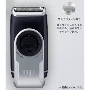 BRAUN(ブラウン) 1枚刃シェーバー電池式...の詳細画像2