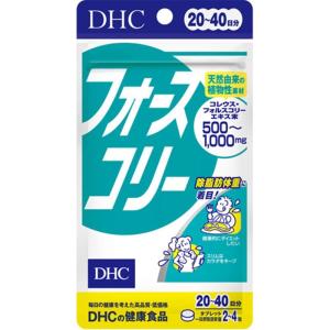DHC フォースコリー 30日分 120粒 : Grow-Rich-Japan - 通販 - Yahoo