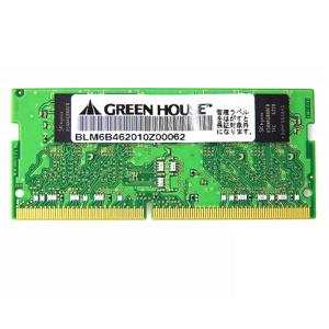ADTEC ADS2400N-16G 16GB DDR4メモリ Amazon | アドテック ADS2400N-16G DDR4-2400 260pin SO-DIMM