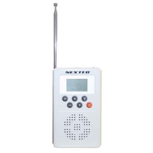 エフ アール シー 防災ラジオ NX-W109RDWHE ホワイト