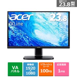 日本エイサー 23.8型 ワイドスタンダードモニターKA240YHbmix KA240YHbmix｜ksdenki