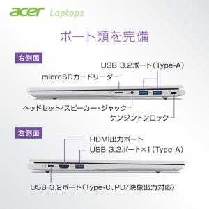 Acer(エイサー) 15.6型ノートパソコン...の詳細画像4
