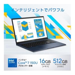ASUS(エイスース) 15.6型ノートパソコ...の詳細画像2