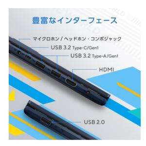 ASUS(エイスース) 15.6型ノートパソコ...の詳細画像4