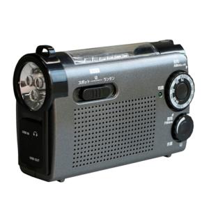 WINTECH 手回しラジオライト KDR-117KG