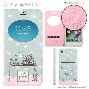Hamee iPhone8／iPhone7用ケース 276-880821IP8MFLBL ムーミン一家／ライトブルー