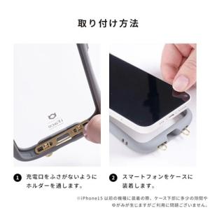 Hamee iFace Hang and スト...の詳細画像4