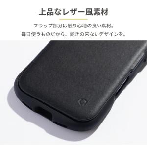 Hamee iPhone 16用 iFace ...の詳細画像4