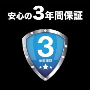 WESTERN DIGITAL ポータブルドラ...の詳細画像4
