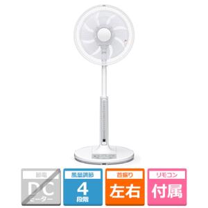 日立（HITACHI） リビング扇 HEF-AL300D