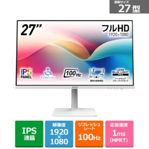 MSI（エムエスアイ） 23.8型ゲーミングモニター G242L-E14