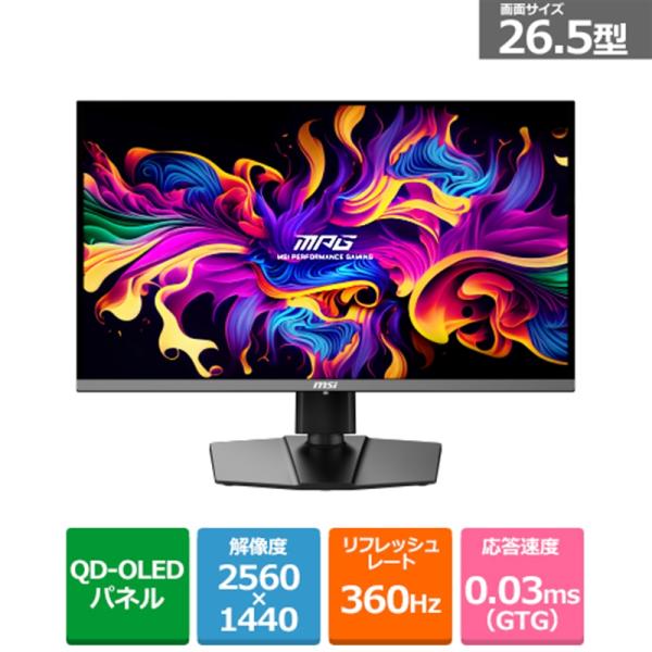 MSI（エムエスアイ） 26.5インチ QD-OLED搭載ゲーミングモニター MPG-271QRX-...