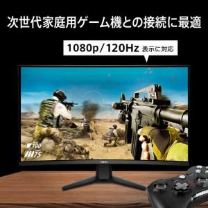 MSI(エムエスアイ) 31.5型ゲーミングモ...の詳細画像3