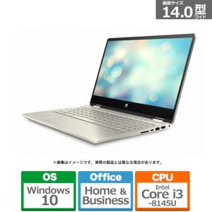 日本HP HP Pavilion x360 14-dh000TU  7QJ82PA-AAAB モダンゴールド & ルミナスゴールド