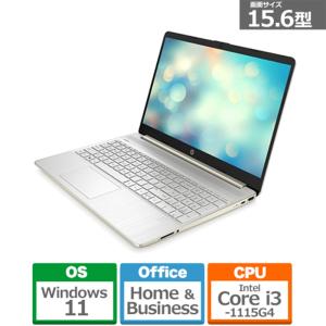 日本ＨＰ 15.6型ノートパソコン HP 15s-fq2000 54H77PA-AAAB