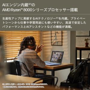 日本HP 16型ノートパソコン HP Pavi...の詳細画像2