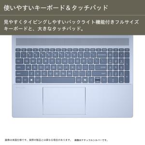 日本HP 16型ノートパソコン HP Pavi...の詳細画像4