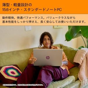 日本HP 15.6型ノートパソコン HP 15...の詳細画像1