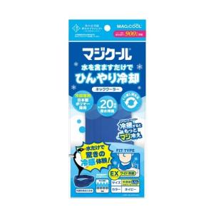 大作商事 マジクール(ひんやり長続きネッククー...の詳細画像1