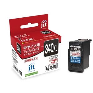 純正品 キヤノン トナーカートリッジ CRG-076 BK（ブラック） 対応機種