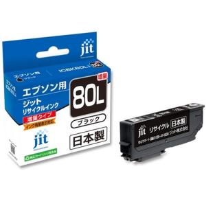 ジット EPSON ICBK80L ブラック(増...の商品画像