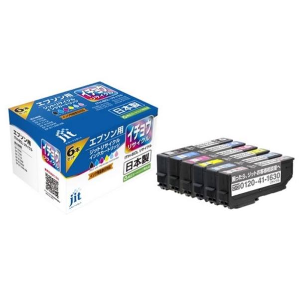 ジット EPSON イチョウ　ITH-6CL 6色パック 対応 ジットリサイクルインクカートリッジ ...