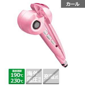 ベビリス オートカールヘアアイロンミラカール BABMC2PJ