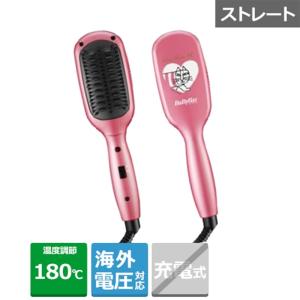 ベビリス ホットヘアアイロンブラシミニ BL-BC22CJ コーラル