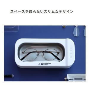 dretec(ドリテック) 超音波洗浄器「らく...の詳細画像2