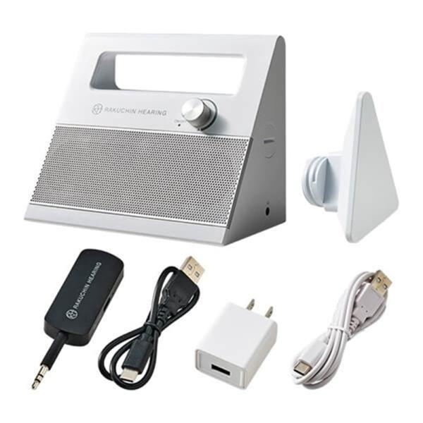 Shop Japan（ショップジャパン） 楽ちんヒアリング お手元テレビスピーカー AER RATV...