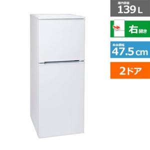 Abitelax AR-131 冷蔵庫 - 最安値・価格比較 - Yahoo!ショッピング