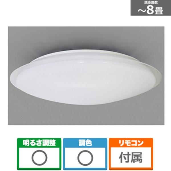 アビテラックス LEDシーリングライト KS-LC23CS08