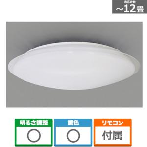 アビテラックス LEDシーリングライト KS-LC23CS12｜ksdenki