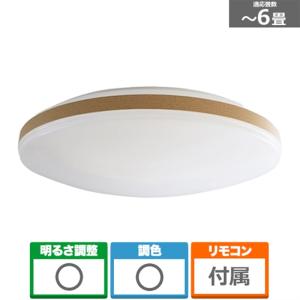 東芝（TOSHIBA） LEDシーリングライト NLEH06K01E-DLD : ケーズデンキ