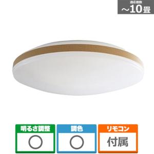 瀧住電機工業 LEDシーリング GD14712 : ケーズデンキ Yahoo!ショップ