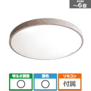 東芝（TOSHIBA） LEDシーリングライト NLEH06K01E-DLD : ケーズデンキ