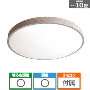 アビテラックス LEDシーリングライト KS-LC24CS06 : ケーズデンキ