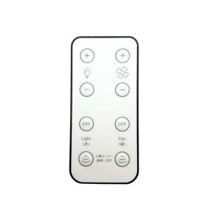 アビテラックス 人感センサー機能付きLEDシー...の詳細画像2