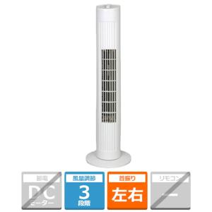 ○白○ストーブ○HG30RD○動作確認済○ジェットヒーター○静岡製機