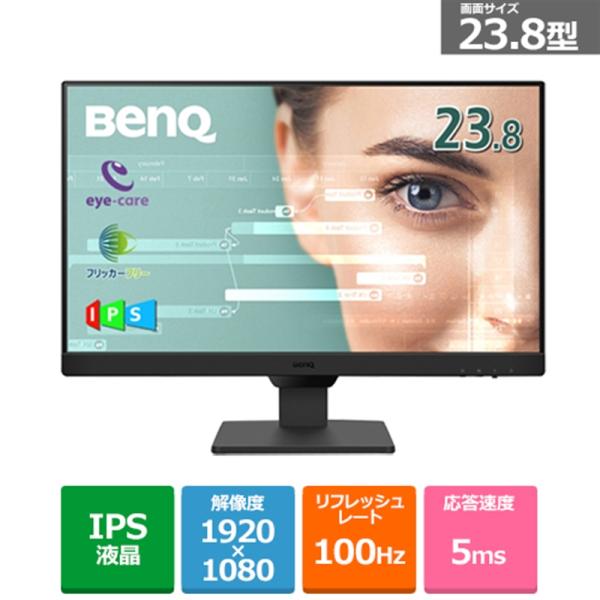 BENQ 23.8型液晶モニター GW2490-JP