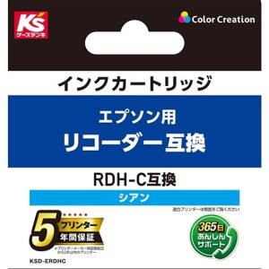 カラークリエーション インクカートリッジ KSD-ERDHC