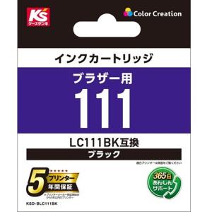 カラークリエーション インクカートリッジ Ksd Blc111bk ブラック ケーズデンキオリジナルモデル 最安値 価格比較 Yahoo ショッピング 口コミ 評判からも探せる
