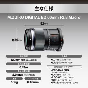 OM SYSTEM 交換用レンズ マイクロフォ...の詳細画像1