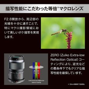 OM SYSTEM 交換用レンズ マイクロフォ...の詳細画像2