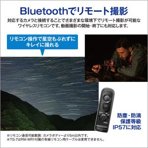 OM SYSTEM コンパクトデジタルカメラ ...の詳細画像5