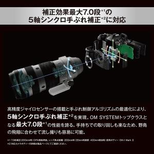 OM SYSTEM 交換用レンズ マイクロフォ...の詳細画像4