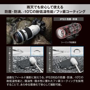 OM SYSTEM 交換用レンズ マイクロフォ...の詳細画像5